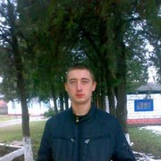 ���������� ������-��-����, ���� ������� �������, 39 ���, ������������ ��� ������, ����� � ���������, c�������� ���������