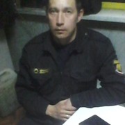 ���������� �������, ���� ������� ������, 49 ���, ������������ ��� ������, ����� � ���������, c�������� ���������