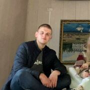 ���������� �����, ���� ����� ������, 23 ����, ������������ ��� ���������