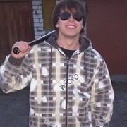 ���������� �����, ���� ������� ����, 32 ����, ������������ ��� ������, ����� � ���������, c�������� ���������