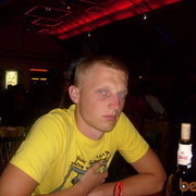 ���������� �����, ���� ������� ������, 34 ����, ������������ ��� ������