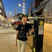 ���������� �����-���������, ���� ����� Ը���, 21 ���, ������������ ��� ������, ����� � ���������