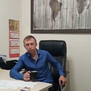 ���������� ������, ���� ������� ��������, 43 ����, ������������ ��� ������, ����� � ���������, c�������� ���������