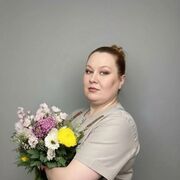 ���������� �����, ���� ������� �������, 44 ����, ������������ ��� ������, ���������