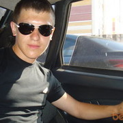 ���������� ������, ���� ������� �����, 32 ����, ������������ ��� ������