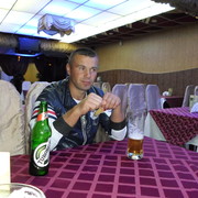 ���������� �����, ���� ������� ����, 44 ����, ������������ ��� ������, ����� � ���������, c�������� ���������