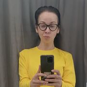  ,   , 42 ,     , c 