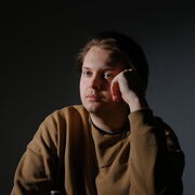 ���������� ������, ���� ������� �������, 29 ���, ������������ 