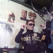 ���������� ������, ���� ������� Kosmos, 41 ���, ������������ ��� ����� � ���������, c�������� ���������