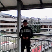 ���������� ����, ���� ������� �����, 38 ���, ������������ ��� ������, ����� � ���������, c�������� ���������