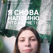 ���������� �������, ���� ������� ���, 30 ���, ������������ ��� ������, ���������