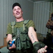 ���������� ������, ���� ������� ���, 39 ���, ������������ ��� ����� � ���������, c�������� ���������, ���������