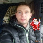 ���������� ������, ���� ������� �������, 47 ���, ������������ ��� ������, ����� � ���������, c�������� ���������, ���������