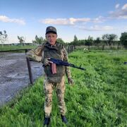 ���������� ���������, ���� ������� ������, 38 ���, ������������ ��� ������, ����� � ���������, c�������� ���������, ���������