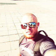 ���������� �������, ���� ������� Real Steel��, 32 ����, ������������ ��� ������, ����� � ���������, c�������� ���������, ���������