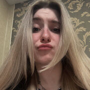 ���������� �����, ����