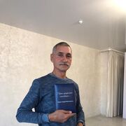 ���������� �������, ���� ������� ������ �����, 59 ���, ������������ ��� ������, ����� � ���������