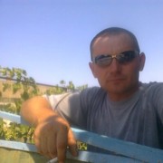 ���������� ������, ���� ������� ����, 40 ���, ������������ ��� ������, ����� � ���������, c�������� ���������, ���������