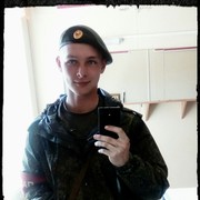 ���������� �����, ���� ������� �������, 28 ���, ������������ ��� ������, ����� � ���������, c�������� ���������