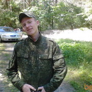  ,   , 32 ,   ,   , c , 