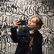 ���������� �������, �����