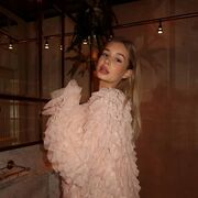 ���������� ������, ���� ������� ����, 29 ���, ������������ ��� ����� � ���������, c�������� ���������