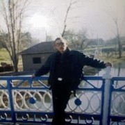 ���������� ������, ���� ������� ARARAT, 46 ���, ������������ ��� ������