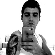 ���������� ������, ���� ������� ����, 32 ����, ������������ 