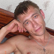 ���������� �����-����, ���� ������� ��������, 43 ����, ������������ ��� ������, ���������