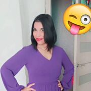  ,  No name, 23