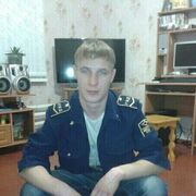 ���������� �����������, ���� ������� �����, 32 ����, ������������ ��� ������, ����� � ���������, c�������� ���������, ���������