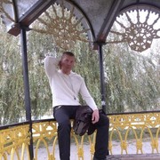 ���������� ������, ���� ������� ���, 46 ���, ������������ ��� ������, ����� � ���������, c�������� ���������