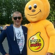 ���������� �����, ���� ������� ������, 39 ���, ������������ ��� ������