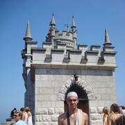 ���������� �����-���������, ���� ������� �����, 49 ���, ������������ ��� ������, ����� � ���������, c�������� ���������