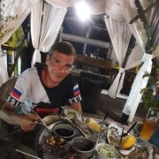 ���������� ����, ���� ������� �����, 44 ����, ������������ ��� ����� � ���������, c�������� ���������