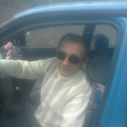  ,  Valeriu, 57