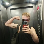  ,   , 20 ,  