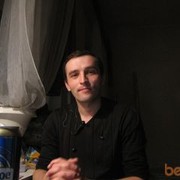 ���������� �����-���������, ���� ������� VicNG, 46 ���, ������������ ��� ������, ����� � ���������, c�������� ���������