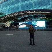 ���������� �������, ���� ������� �����, 54 ����, ������������ ��� ������, ����� � ���������