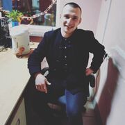 ���������� ������, ������� ���������, 27