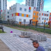  ,   , 54 ,   ,   , c 