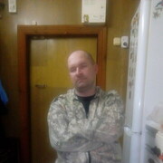 ���������� ������, ���� ������� ����, 44 ����, ������������ ��� ������, ����� � ���������