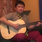  ,   , 52 ,   