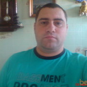  -,   , 49 ,   