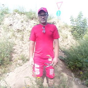 ���������� ������ ��������, ���� ������� ����, 44 ����, ������������ ��� ������, ����� � ���������, c�������� ���������