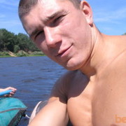 ���������� �����, ���� ������� �������, 42 ����, ������������ ��� ����� � ���������, c�������� ���������