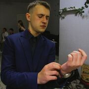  -,  , 19