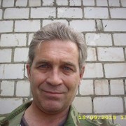 ���������� ������, ������� �����, 61