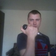 ���������� �����, ���� ������� ������, 43 ����, ������������ ��� ������