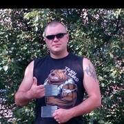 ���������� ����������, ���� ������� �������, 42 ����, ������������ ��� ������, ����� � ���������, c�������� ���������